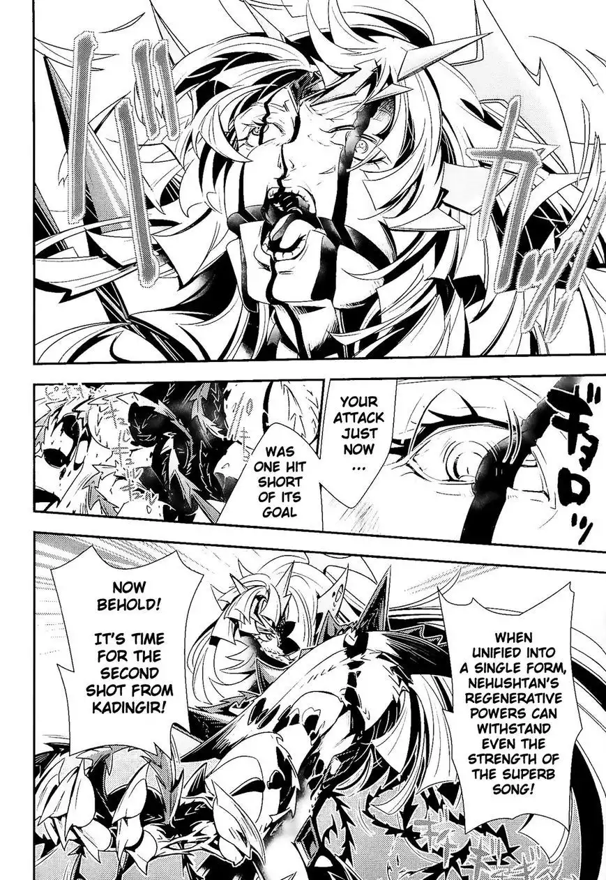 Senki Zesshou Symphogear Chapter 12 20